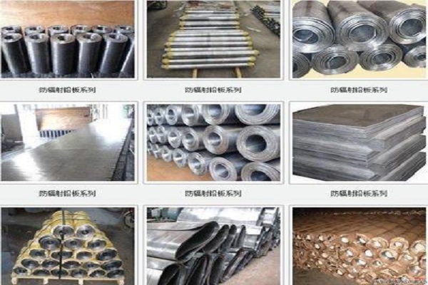 九龙坡铅板原材料生产厂家